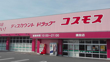 マキアレイベル コスモス